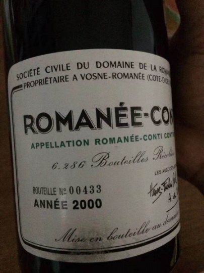 罗曼尼康帝红酒回收什么价格值多少钱一支文明报价收酒较高!